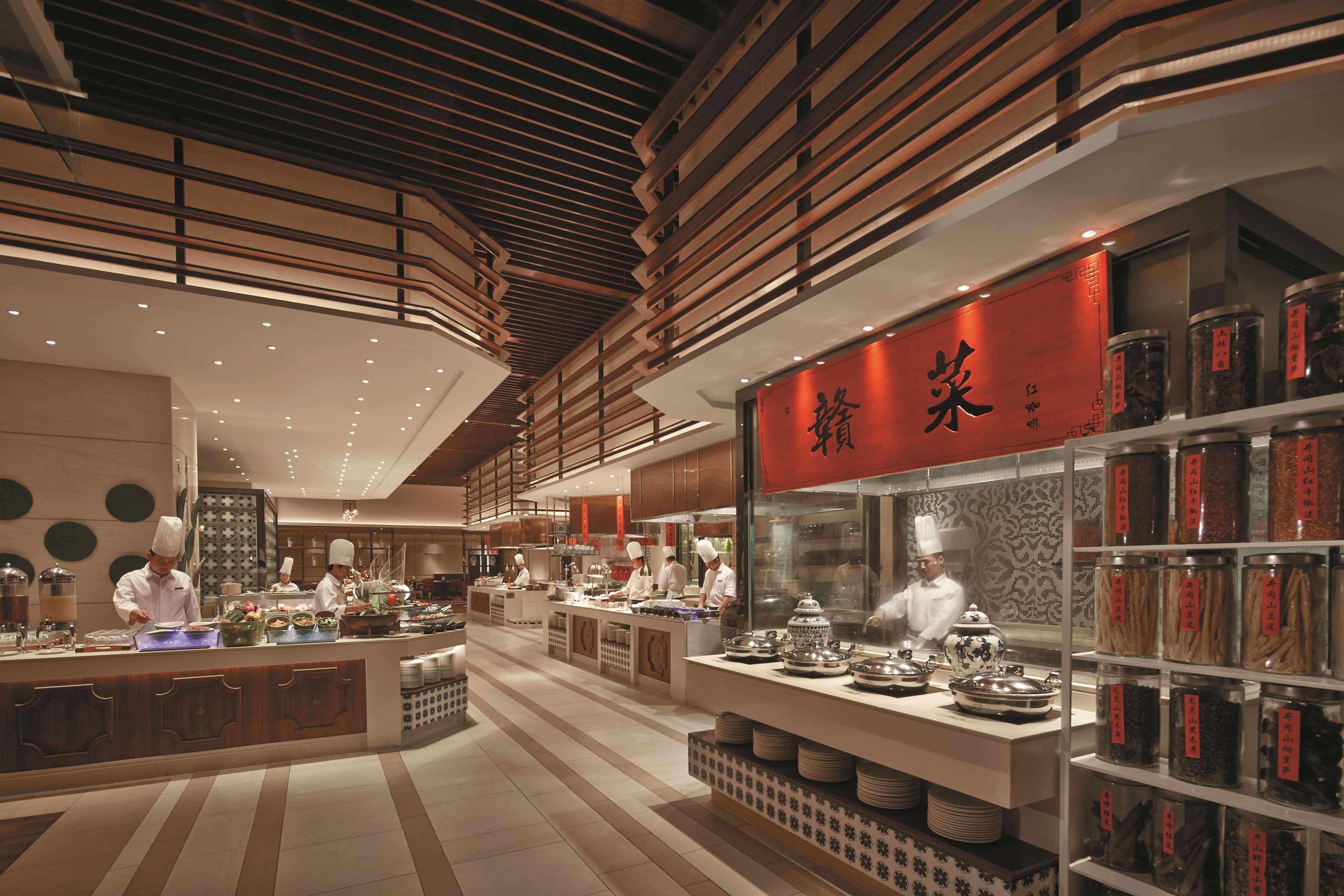 Shangri-La Nanchang Nanchang  Exteriör bild
